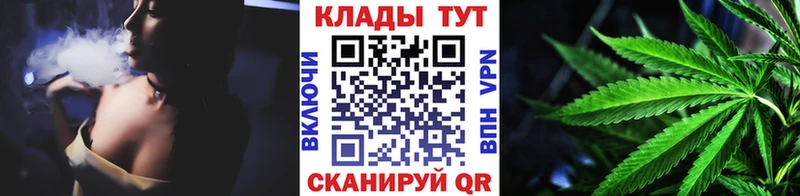 Какие есть наркотики Тавда ГАШ  КОКАИН  АМФЕТАМИН  МЕФ 
