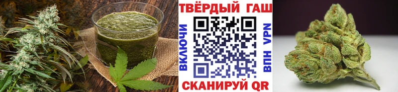 мега зеркало  Тавда  Еда ТГК конопля 