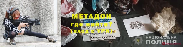 мяу мяу мука Абаза