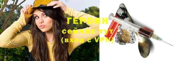 гашиш Новодвинск