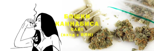 наркотики Новокубанск