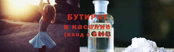 кокс Алзамай