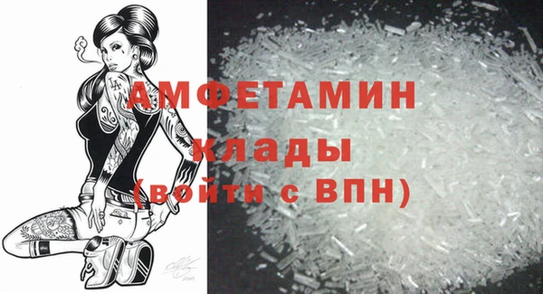 гашиш Новодвинск
