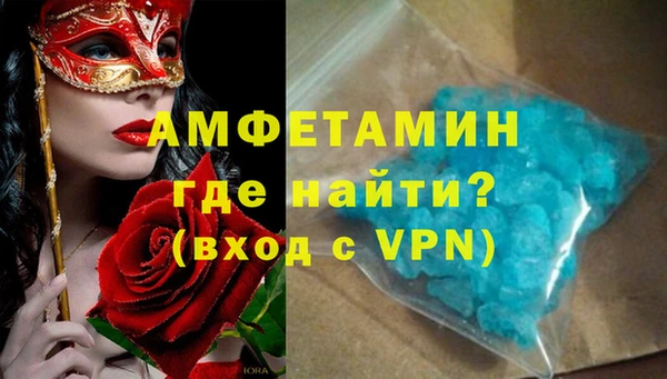 гашиш Новодвинск