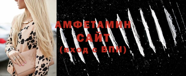 гашиш Новодвинск