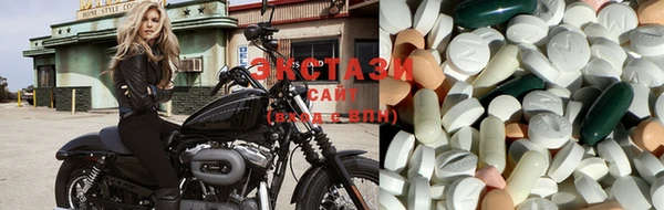 спайс Абинск