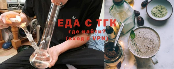 мяу мяу мука Абаза