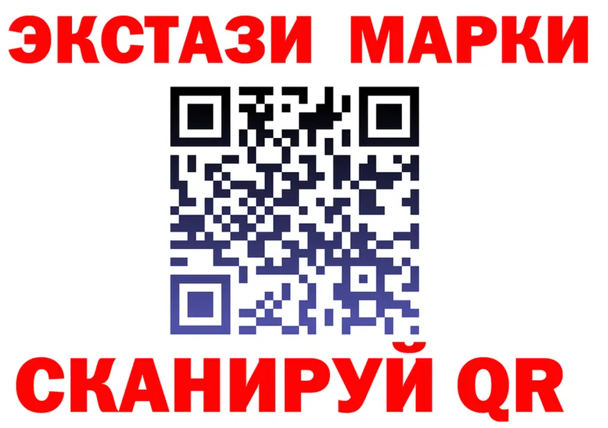 Альфа ПВП СК зеркало это блэк спрут Тавда