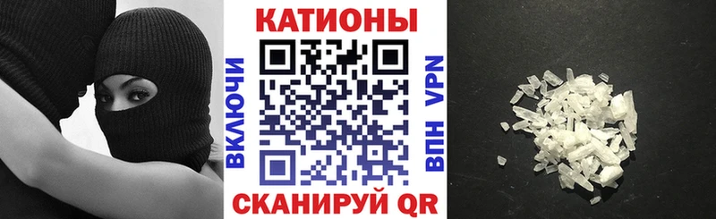 Меф мука  Тавда 