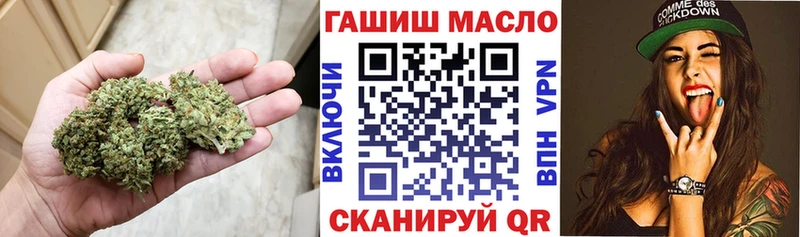Дистиллят ТГК концентрат  Тавда 